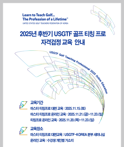 1a66f4fef0c08ad0934ad9665e037620_1761803