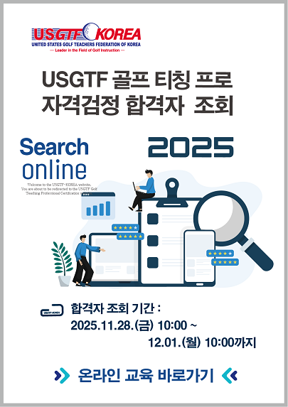 f6028c6222c4da10940298e5b1f32092_1764243