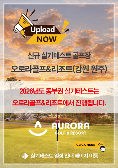 234860794061aa136fce4921f4b028ae_1768958