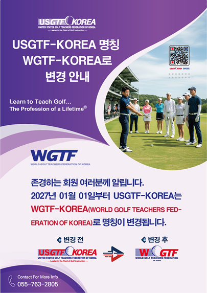 7294547b6fc0df9b49b19fecae883a3f_1769407